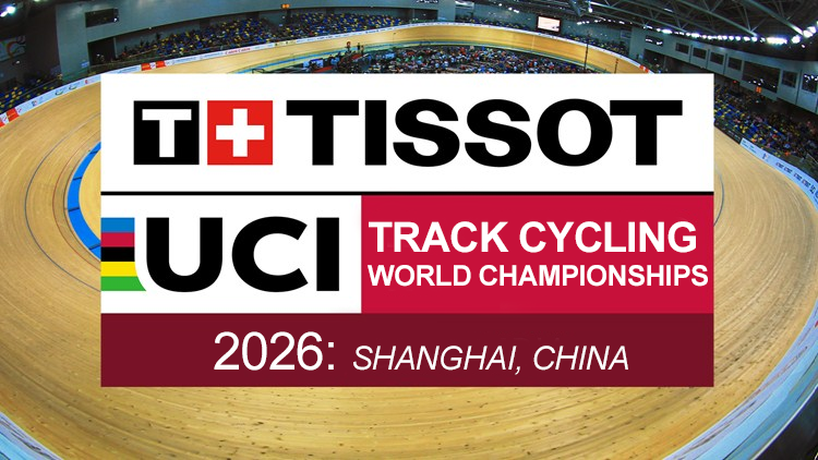 2026 UCI Track Cycling World Championships